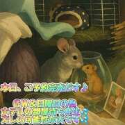 ヒメ日記 2025/05/03 18:56 投稿 さき 奥様さくら日本橋店