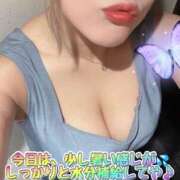 ヒメ日記 2025/06/02 16:26 投稿 さき 奥様さくら日本橋店