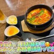 ヒメ日記 2025/06/17 11:00 投稿 さき 奥様さくら日本橋店