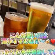 ヒメ日記 2025/07/24 16:47 投稿 さき 奥様さくら日本橋店