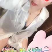 ヒメ日記 2025/09/16 19:59 投稿 さき 奥様さくら日本橋店