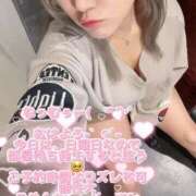 ヒメ日記 2025/10/05 14:06 投稿 さき 奥様さくら日本橋店