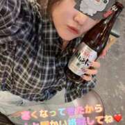 ヒメ日記 2025/11/26 12:46 投稿 さき 奥様さくら日本橋店