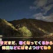 ヒメ日記 2025/12/07 13:06 投稿 さき 奥様さくら日本橋店