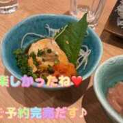 さき さき（clubさくら日本橋店） 奥様さくら日本橋店