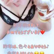 ヒメ日記 2026/01/01 20:06 投稿 さき 奥様さくら日本橋店