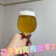 ヒメ日記 2026/01/21 10:06 投稿 さき 奥様さくら日本橋店