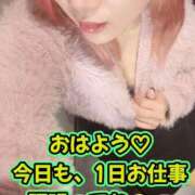 ヒメ日記 2026/01/28 10:06 投稿 さき 奥様さくら日本橋店