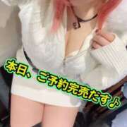 ヒメ日記 2026/02/03 12:06 投稿 さき 奥様さくら日本橋店