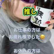 ヒメ日記 2026/02/21 20:56 投稿 さき 奥様さくら日本橋店