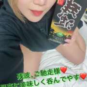 ヒメ日記 2026/03/06 21:16 投稿 さき 奥様さくら日本橋店