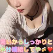 ヒメ日記 2026/04/18 10:12 投稿 さき 奥様さくら日本橋店