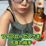 ヒメ日記 2026/05/29 21:46 投稿 さき 奥様さくら日本橋店