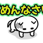 ヒメ日記 2026/09/06 13:50 投稿 さき 奥様さくら日本橋店