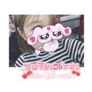 ヒメ日記 2025/04/05 14:33 投稿 みみ 奥様さくら日本橋店