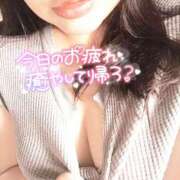 ヒメ日記 2025/11/10 13:24 投稿 めいさ 奥様さくら日本橋店