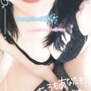 ヒメ日記 2025/11/16 08:56 投稿 めいさ 奥様さくら日本橋店