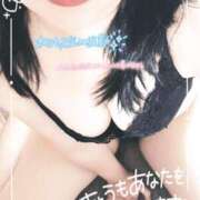 ヒメ日記 2025/12/05 09:20 投稿 めいさ 奥様さくら日本橋店