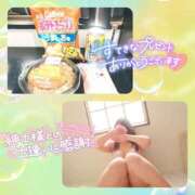 ヒメ日記 2025/12/21 13:30 投稿 めいさ 奥様さくら日本橋店