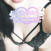 ヒメ日記 2026/01/13 09:22 投稿 めいさ 奥様さくら日本橋店