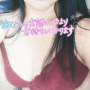 ヒメ日記 2026/01/23 08:56 投稿 めいさ 奥様さくら日本橋店