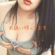 ヒメ日記 2026/02/05 09:56 投稿 めいさ 奥様さくら日本橋店