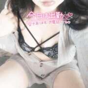 ヒメ日記 2026/02/14 09:09 投稿 めいさ 奥様さくら日本橋店