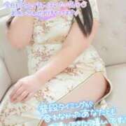 ヒメ日記 2026/03/09 16:56 投稿 めいさ 奥様さくら日本橋店