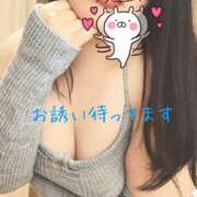 ヒメ日記 2026/04/14 14:28 投稿 めいさ 奥様さくら日本橋店