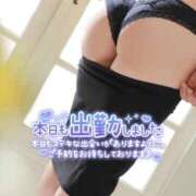 ヒメ日記 2026/06/01 08:44 投稿 めいさ 奥様さくら日本橋店
