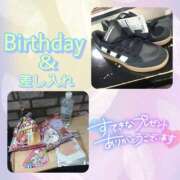ヒメ日記 2026/06/08 11:56 投稿 めいさ 奥様さくら日本橋店