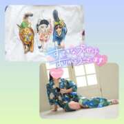 ヒメ日記 2026/06/13 14:01 投稿 めいさ 奥様さくら日本橋店