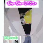 ヒメ日記 2025/06/14 11:08 投稿 まや 奥様さくら日本橋店