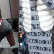 ヒメ日記 2025/11/12 09:51 投稿 まや 奥様さくら日本橋店