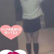 ヒメ日記 2025/11/30 12:06 投稿 まや 奥様さくら日本橋店