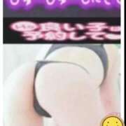 まや まや（clubさくら日本橋店） 奥様さくら日本橋店