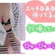 ヒメ日記 2026/05/04 10:56 投稿 まや 奥様さくら日本橋店
