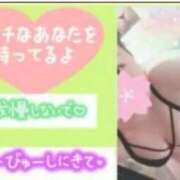 ヒメ日記 2026/05/06 10:53 投稿 まや 奥様さくら日本橋店