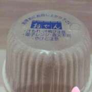 ひな ひな（奥様さくら日本橋店） 奥様さくら日本橋店