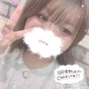 あかね あかね（奥様さくら日本橋店） 奥様さくら日本橋店