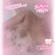 あかね あかね（奥様さくら日本橋店） 奥様さくら日本橋店