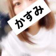 かすみ かすみ（奥様さくら日本橋店） 奥様さくら日本橋店