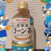 ヒメ日記 2024/12/26 11:11 投稿 ほまれ 奥様さくら日本橋店