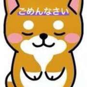 ヒメ日記 2025/03/14 16:46 投稿 ほまれ 奥様さくら日本橋店