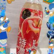 ヒメ日記 2025/03/16 12:30 投稿 ほまれ 奥様さくら日本橋店