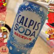 ヒメ日記 2025/06/09 16:06 投稿 ほまれ 奥様さくら日本橋店