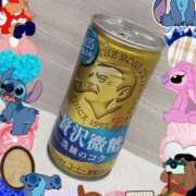 ヒメ日記 2025/06/17 10:46 投稿 ほまれ 奥様さくら日本橋店