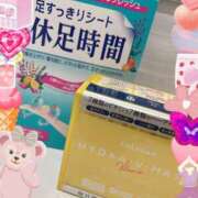 ヒメ日記 2025/06/22 11:46 投稿 ほまれ 奥様さくら日本橋店