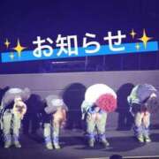 ヒメ日記 2025/07/25 15:08 投稿 ほまれ 奥様さくら日本橋店