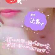 ヒメ日記 2025/10/14 20:16 投稿 ほまれ 奥様さくら日本橋店